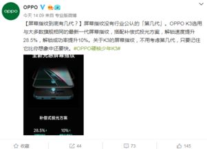 全球供應鏈再洗牌 從華為被剔到關稅博弈，誰的代價更沉重？